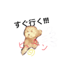 おはぎpart2（個別スタンプ：16）