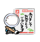 結構使えるハムスタンプ第2弾（個別スタンプ：6）