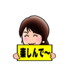 竹之内さんオリジナルスタンプ①（個別スタンプ：14）