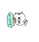 ゆるかわなねこちゃん＊その2（個別スタンプ：36）