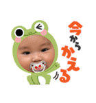 おもちゃんすたんぷ♡（個別スタンプ：1）