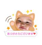おもちゃんすたんぷ♡（個別スタンプ：10）