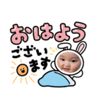 おもちゃんすたんぷ♡（個別スタンプ：11）