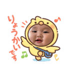 おもちゃんすたんぷ♡（個別スタンプ：12）