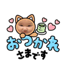 おもちゃんすたんぷ♡（個別スタンプ：16）