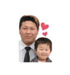 坂口family♡（個別スタンプ：1）