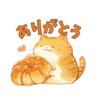 ゆる猫とふわふわパン（個別スタンプ：3）