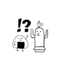 真実は自分で決めてます（個別スタンプ：2）