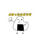 真実は自分で決めてます（個別スタンプ：4）