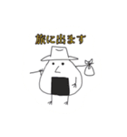 真実は自分で決めてます（個別スタンプ：7）