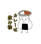 真実は自分で決めてます（個別スタンプ：23）