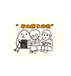 真実は自分で決めてます（個別スタンプ：27）