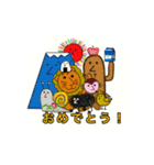 真実は自分で決めてます（個別スタンプ：28）