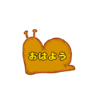 真実は自分で決めてます（個別スタンプ：29）