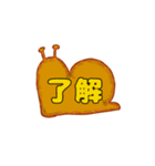 真実は自分で決めてます（個別スタンプ：30）