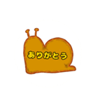 真実は自分で決めてます（個別スタンプ：31）
