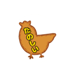 真実は自分で決めてます（個別スタンプ：37）