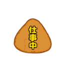 真実は自分で決めてます（個別スタンプ：38）