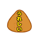 真実は自分で決めてます（個別スタンプ：39）