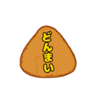 真実は自分で決めてます（個別スタンプ：40）