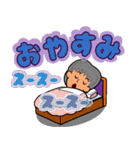 おばあさんは(ばぁーコ)（個別スタンプ：17）