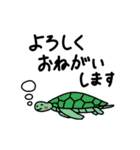 海洋生物たち2（個別スタンプ：6）