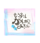 なにげに使える気遣いスタンプ見やすい2（個別スタンプ：7）