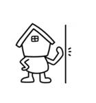 頭が家の白い子供・日常スタンプ（個別スタンプ：26）