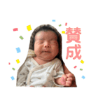 おたからすたんぷ6（個別スタンプ：10）