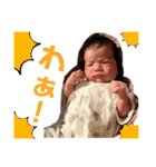おたからすたんぷ6（個別スタンプ：13）