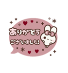 飛び出す⬛フキダシ❤️LINEで便利⬛ウサギ❸➑（個別スタンプ：6）