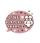 飛び出す⬛フキダシ❤️LINEで便利⬛ウサギ❸➑（個別スタンプ：16）