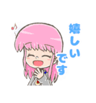 《キズナ！》日常会話スタンプ（個別スタンプ：8）