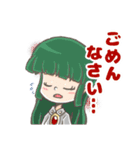 《キズナ！》日常会話スタンプ（個別スタンプ：27）