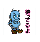 BIKKEL＆BILULU（個別スタンプ：14）