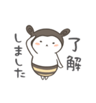 みみきち✫（個別スタンプ：2）