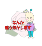 もやしくんと仲間たち（個別スタンプ：30）