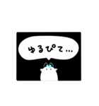 LINEスタンプ タカシ第二弾（個別スタンプ：3）