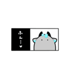 LINEスタンプ タカシ第二弾（個別スタンプ：11）