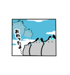 LINEスタンプ タカシ第二弾（個別スタンプ：21）