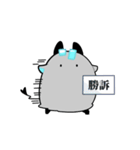 LINEスタンプ タカシ第二弾（個別スタンプ：22）