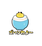 LINEスタンプ タカシ第二弾（個別スタンプ：25）