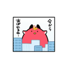 LINEスタンプ タカシ第二弾（個別スタンプ：35）