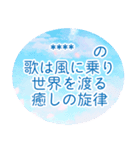 語彙力豊富にほめたたえ愛を伝えるスタンプ（個別スタンプ：20）