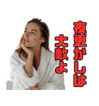 ◾️美意識高い系女子（個別スタンプ：12）