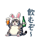 酒クズうさ耳猫【ビール・酒・うさぎ】（個別スタンプ：5）