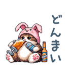 酒クズうさ耳猫【ビール・酒・うさぎ】（個別スタンプ：20）