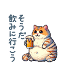 酒クズうさ耳猫【ビール・酒・うさぎ】（個別スタンプ：25）