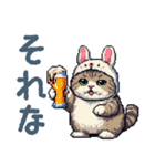 酒クズうさ耳猫【ビール・酒・うさぎ】（個別スタンプ：32）