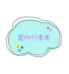 大人かわいい役員会向け〜報告連絡相談編2（個別スタンプ：5）